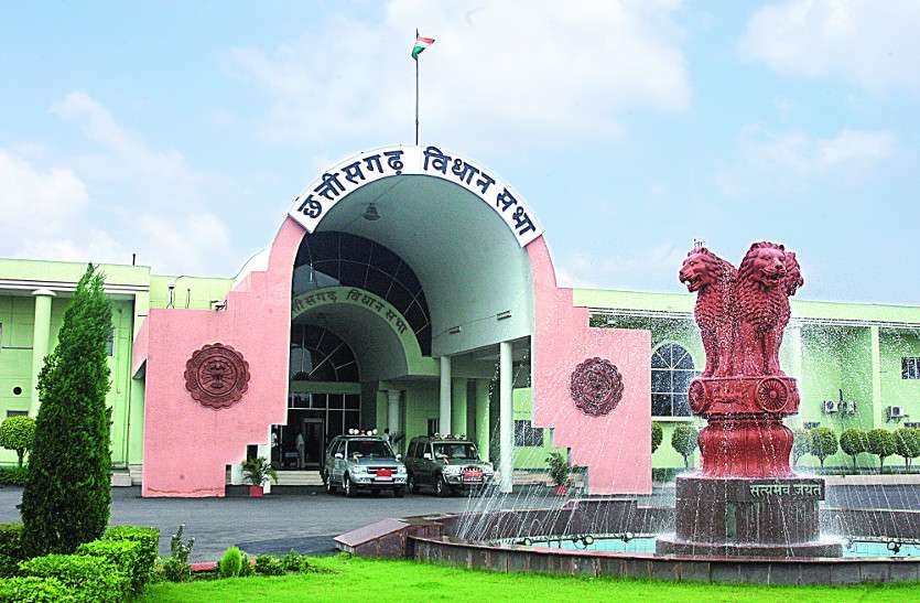 vidhansabha_new_3064486_835x547-m-1